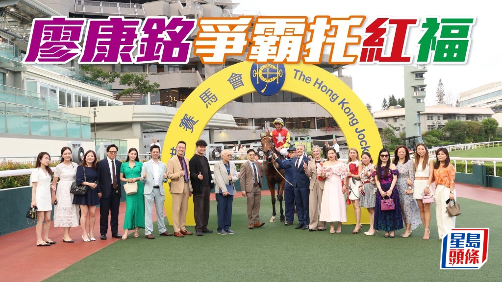 文杰访问│廖康铭争霸托红福