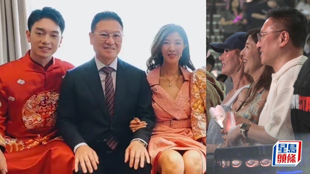 李嘉欣偕胞姊兩對夫婦結伴朝聖草蜢演唱會    李嘉明「眼鏡大王」老公罕露面  去年繼子結婚榮升奶奶