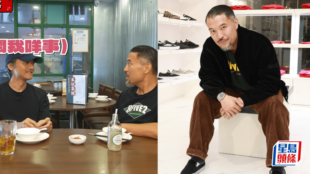 廿四味Brian主持狂講「春X」 馮德倫面露尷尬：你以前係咪咁多粗口  網民斥粗口多過內容