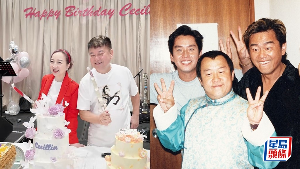 曾志偉、黃杏秀同日生日派對陣容大不同？不再一同慶生  秀姑70大壽星光黯淡疑與陳百祥有關