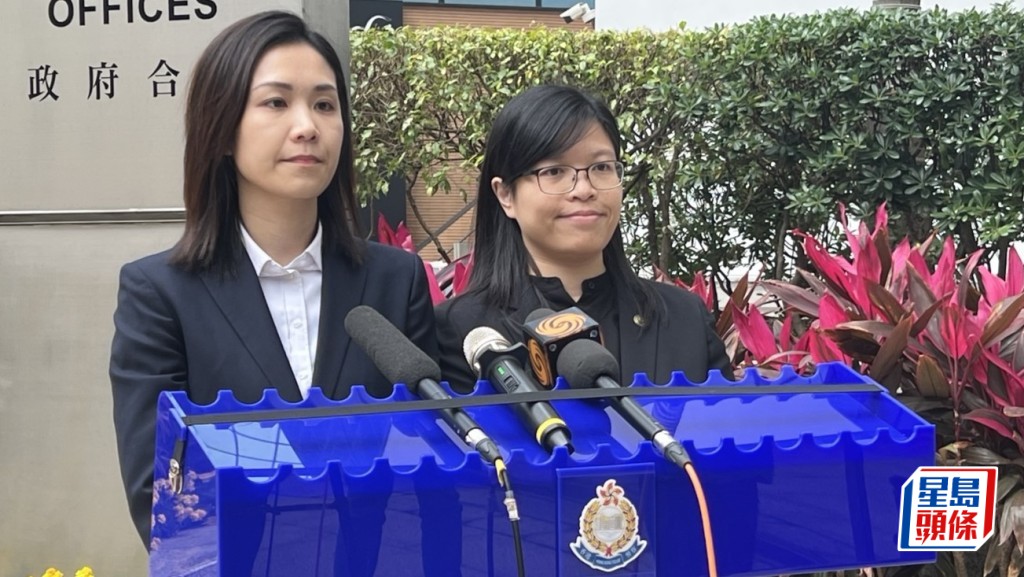 左起東區重案組第一隊主管偵緝督察鄺穎及喺財富情報及調查科高級督察申文燕交待案件。房伊媚攝