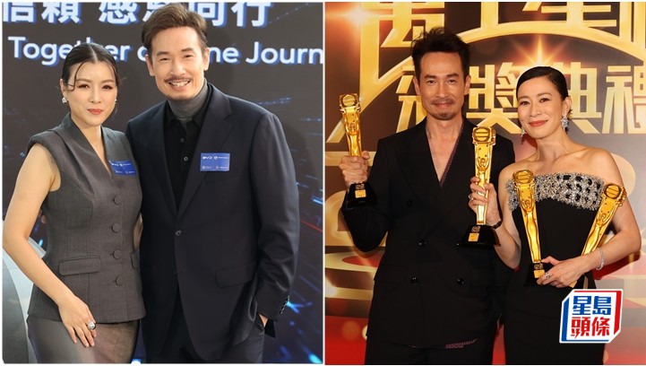 陳豪入圍視帝十強放聲氣：俾獎即唱歌 攬實陳茵媺擋肚甜蜜否認有喜 。