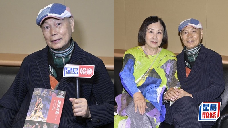 羅家英選八和會館主席落敗  明言「個會有問題」  剖析爭輸原因：後生覺得我太老