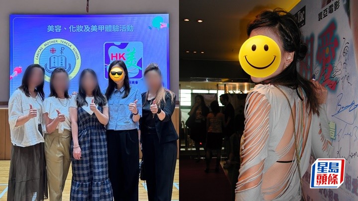 48歲前TVB小花取得資歷架構第四級資格     搞美容生意啟動資金全靠台慶七位數獎金