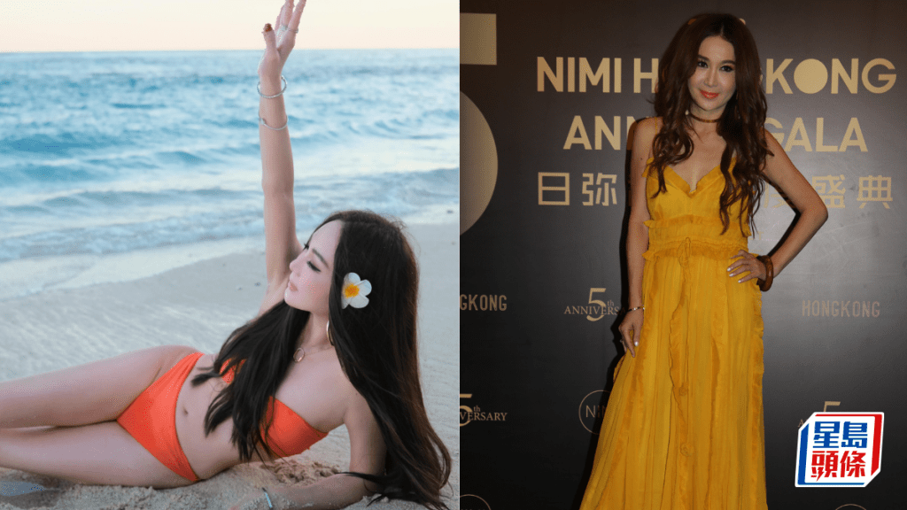 溫碧霞性感比堅尼盡顯迷人曲線  高衩泳裝陷走光邊緣  惜一個下垂部位出賣年齡