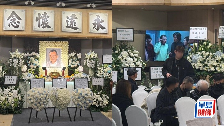 許紹雄設靈丨靈堂布置莊嚴設電視播放生前佳作    愛妻難捨老公「愛夫紹雄永記恩情」女兒「永懷親恩」