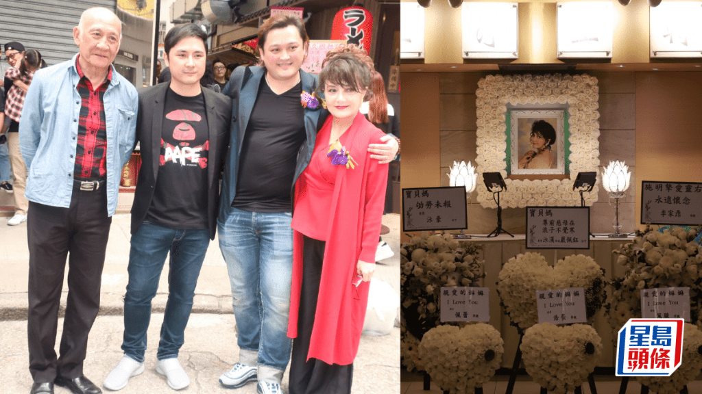 施明設靈丨李家鼎與李泳豪致花圈「鬧雙胞」  新抱署名花圈被放後樓梯？  李泳漢舉動引關注