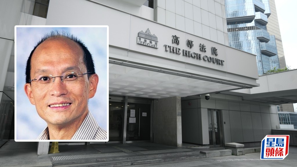 港大前副教授張祺忠涉嫌殺妻上訴得直,案件發還重審,上訴庭今頒下判詞解釋原因。資料圖片