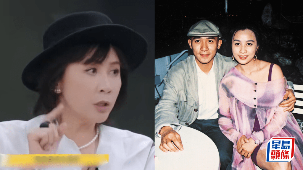 劉嘉玲認曾有更心動的人！驚爆「梁朝偉也不是那麼好」  洩36年情路心聲：他是最XX我的