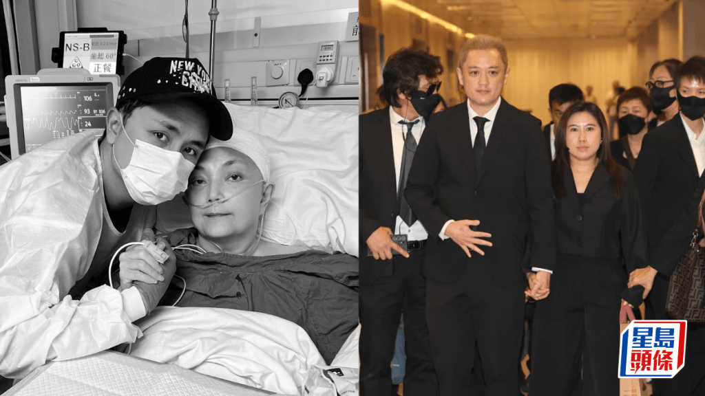 施明設靈｜李家鼎李泳豪離場直奔酒店  拒出席明天解穢酒  李泳漢避答禁弟婦Agnes入靈堂風波