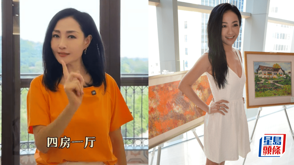 楊玉梅北上買3000呎4房豪宅  客廳極寬敞擁巨型露台  連愛犬都有獨立房間