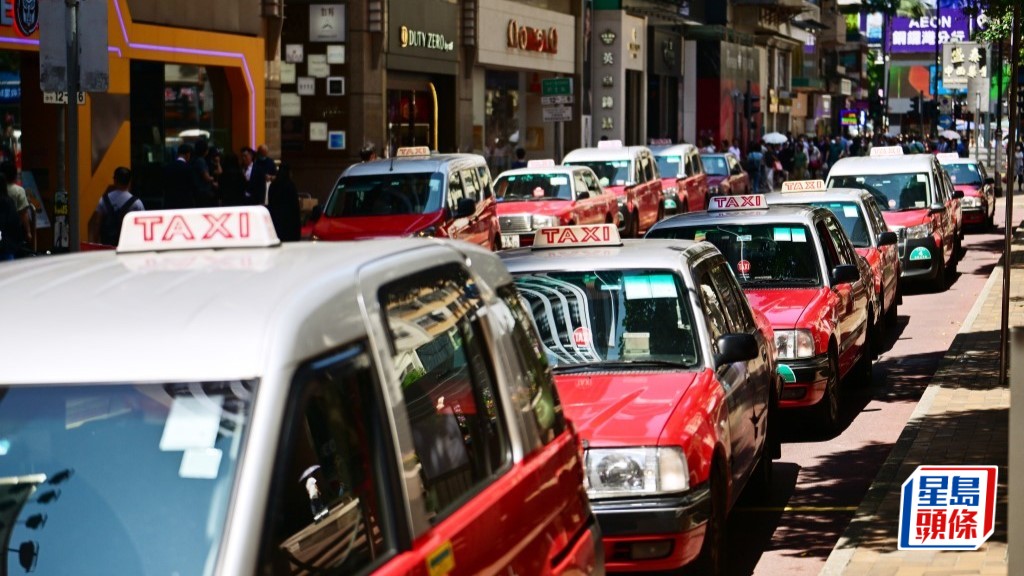 的士車隊牌照 | 快狗打車GoGoX財團車隊 初期擬啟動300輛車 招募600位司機