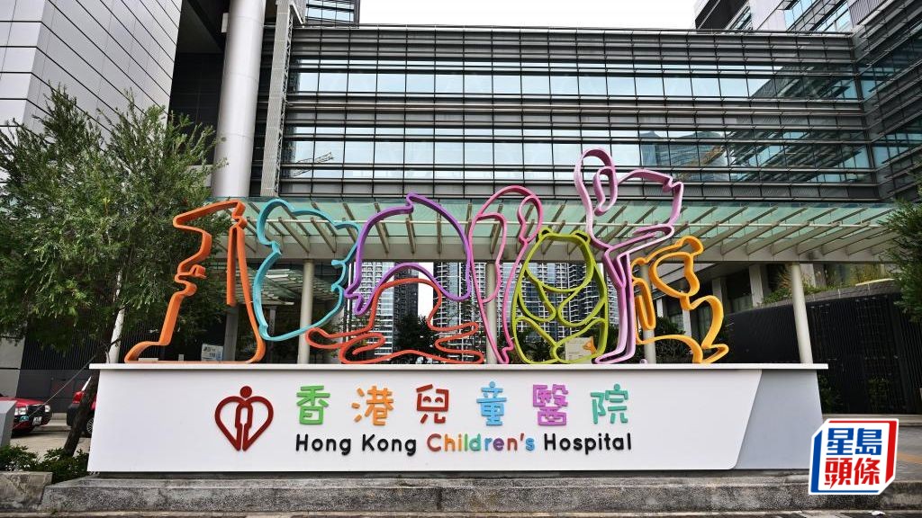 現時本港約有170名軟骨發育不全症患者，當中30人為14歲以下。