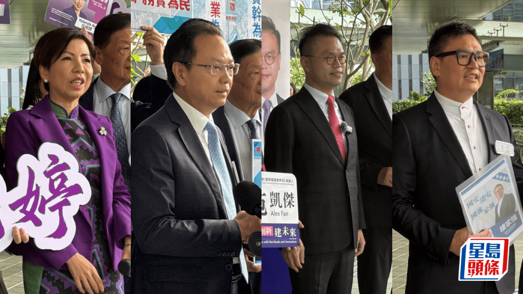 立法會選舉.選委界|大律師范凱傑、港區人大樓家強報名  陳紹雄爭連任