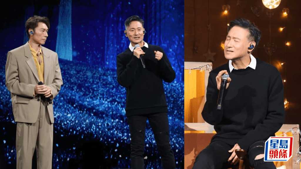 許志安演唱會2026丨尾場與張學友驚喜合唱  「核突」告白引爆笑  歌神自嘲合眼唱歌原因