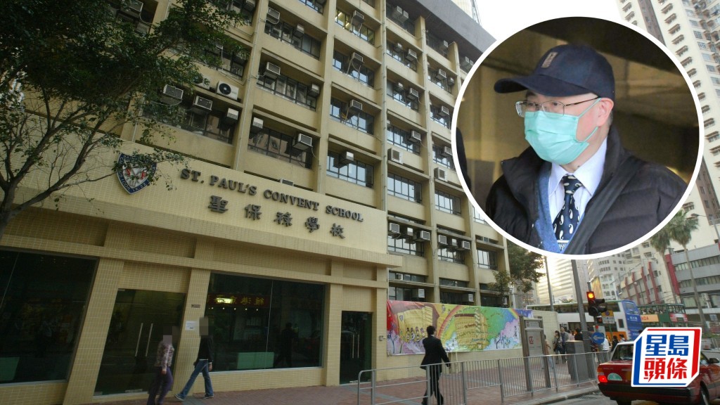 59歲統計處統計師林永康被控於聖保祿學校內遊蕩。何健勇攝