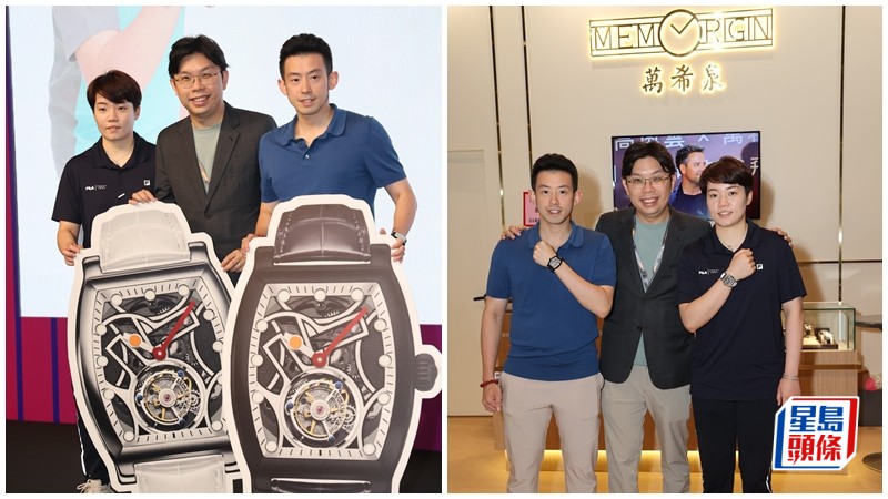 沈慧林全力支持香港運動員!與乒乓孖寶黃鎮廷杜凱琹合作推出乒乓陀飛輪腕表