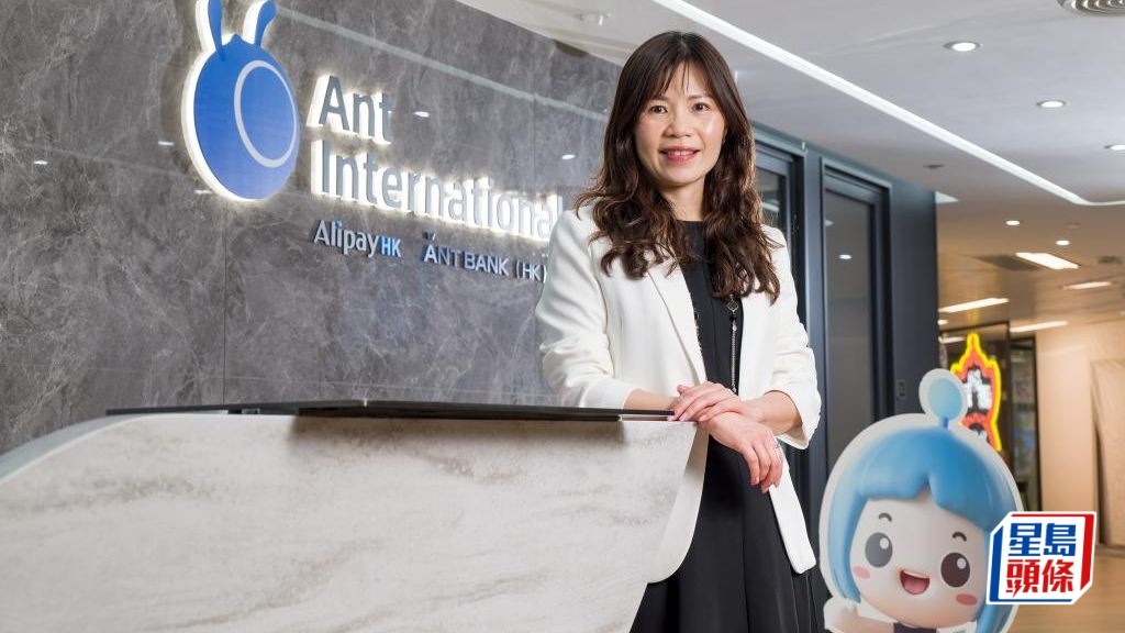 AlipayHK行政總裁兼螞蟻國際業務大中華區總經理李詠詩（Venetia）表示，AlipayHK成功促進粵港澳三地的移動支付互聯互通，令三地市民往來消費更加便利。