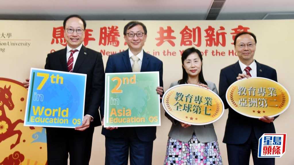 李子建（左二）強調，教大的定位是與國家發展緊扣，未來除增加與「一帶一路」沿線及中東國家合作，亦將走向「全球南方」。 何健勇攝