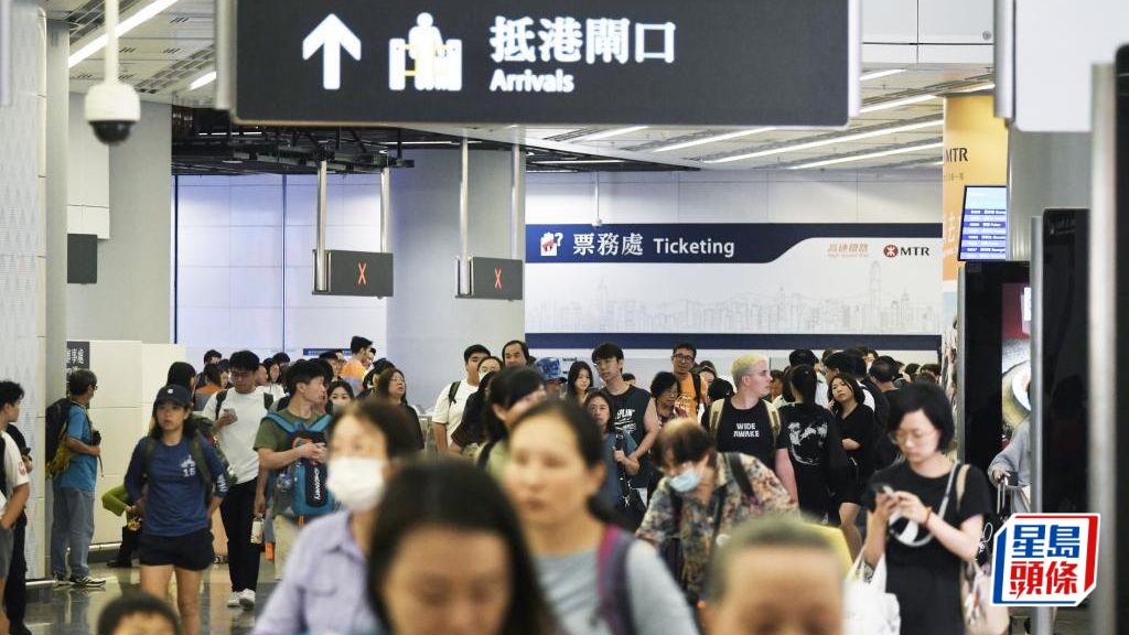 有醫務體檢中心表示，過去1年多高端體檢業務錄得增長，當中20%顧客為內地人士。