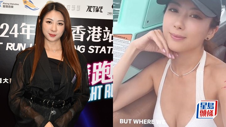 陳蕊蕊結婚大半年未打算生B瞓身衝事業 剛投資6位數開茶飲店打算攻內地市場