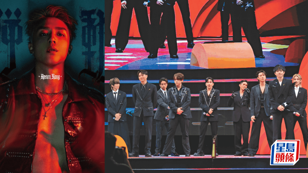 MIRROR缺席叱咤頒獎禮疑觸怒商台  AK新歌宣傳突然取消  MakerVille與商台關係亮紅燈？