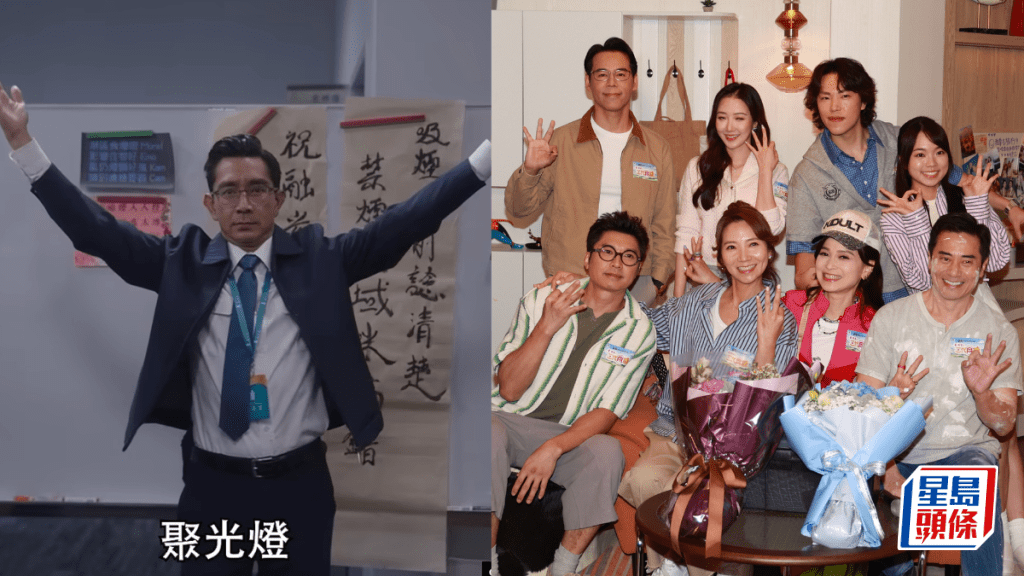 兩台處境劇大戰 HOY TV安排《你的保安李寶安》月底8點播 對撼TVB《愛回家之三代同糖》