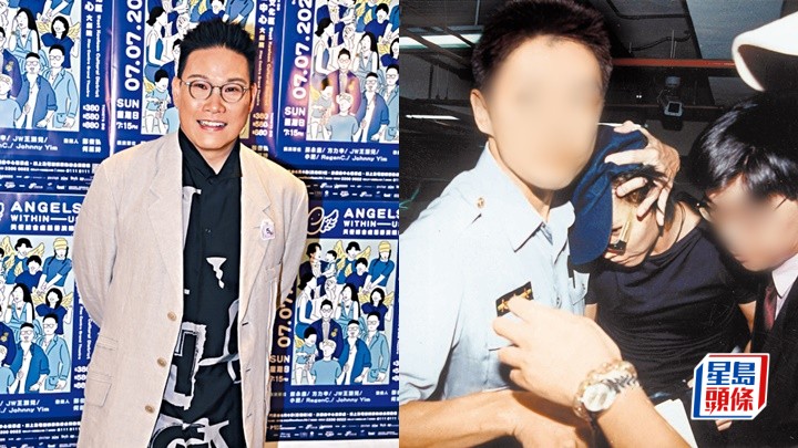 蘇永康溫州演唱會丨02年台灣夜店涉毒被捕時神情恍惚    被判勒戒11天事業一度陷低潮