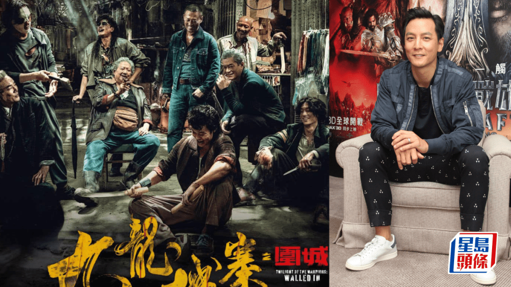 香港「城寨熱潮」席捲康城！《九龍城寨之終章》未拍完先轟動   歐亞多國片商瘋搶放映版權