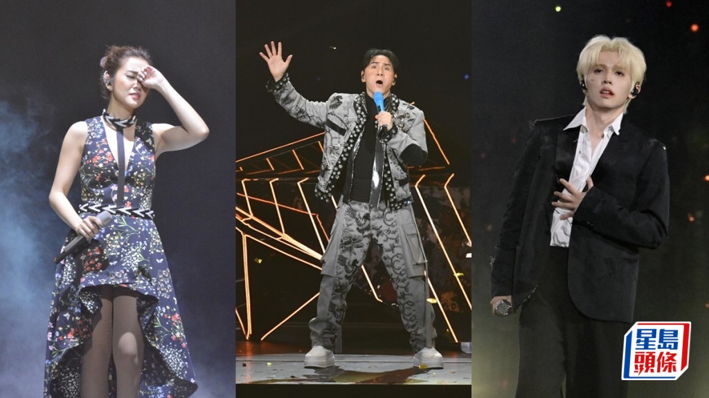 謝安琪入紙紅館開演唱會10次恐全落空  李昊、古淖文、鍾嘉欣申請成功  網民好奇審批標準 