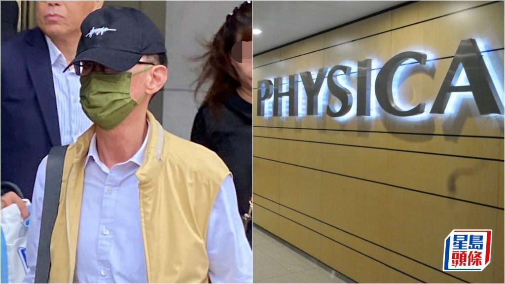 陸毅強被控17罪,獲准保釋10月再訊。雷璟怡攝