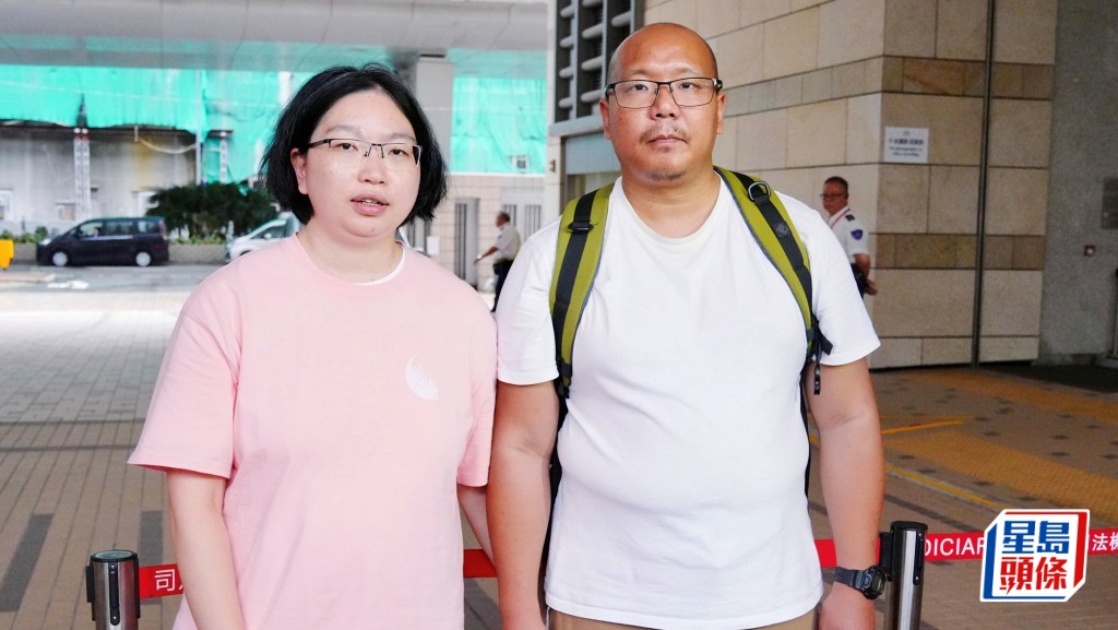 「非常父母」為Danny仔申人身保護令 高院本周五開庭審理