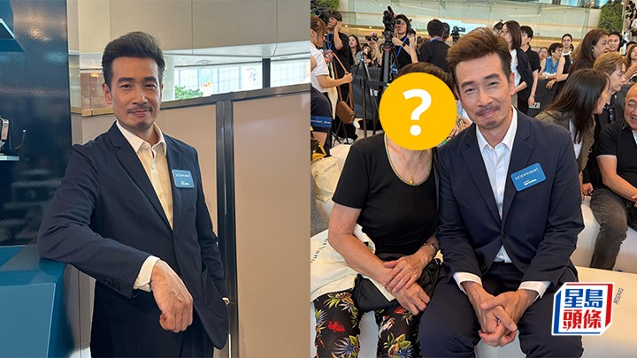 陳豪中醫媽媽激罕現身撐阿仔出活動 父為麻醉科醫生 陳母早年喪夫獨力湊仔