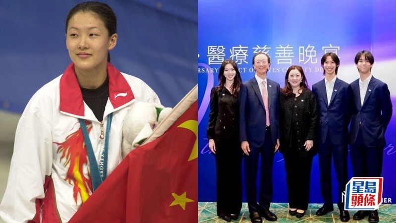 伏明霞一家五口最新全家福  「跳水皇后」面頰圓潤賢妻之相  大女哈佛畢業又靚又叻