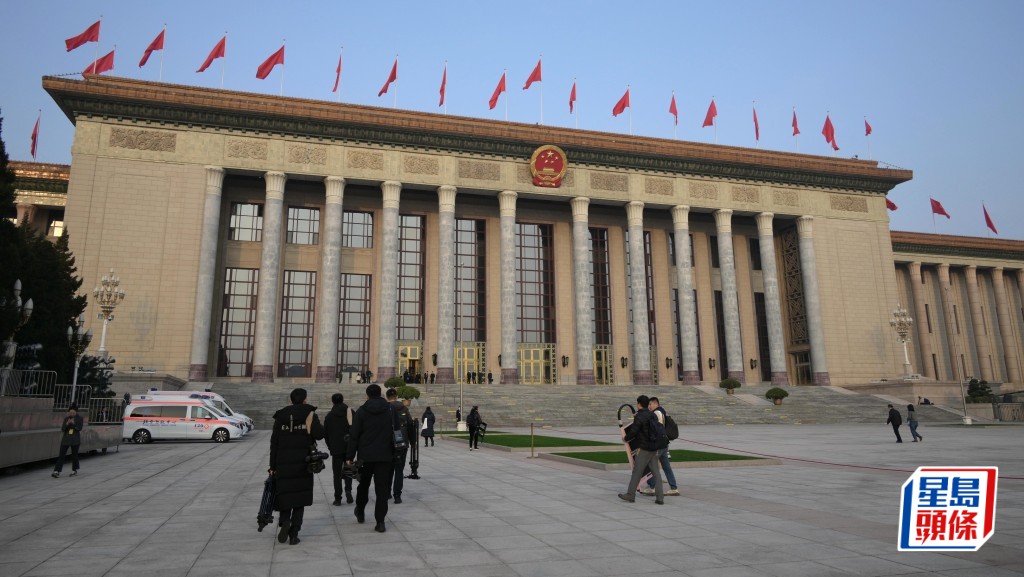 全國兩會將於下周舉行。資料圖片