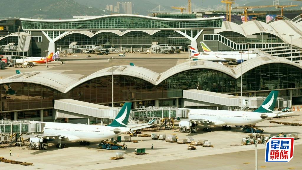 港府銳意推動本港發展成為亞洲首個「飛機部件處理及交易中心」。