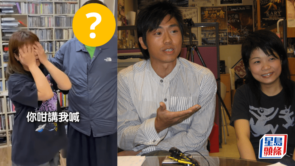 早霸王停播|小儀離巢倒數淚灑商台影片流出 與一人對話秒速被攻陷淚腺:好衰㗎你真係