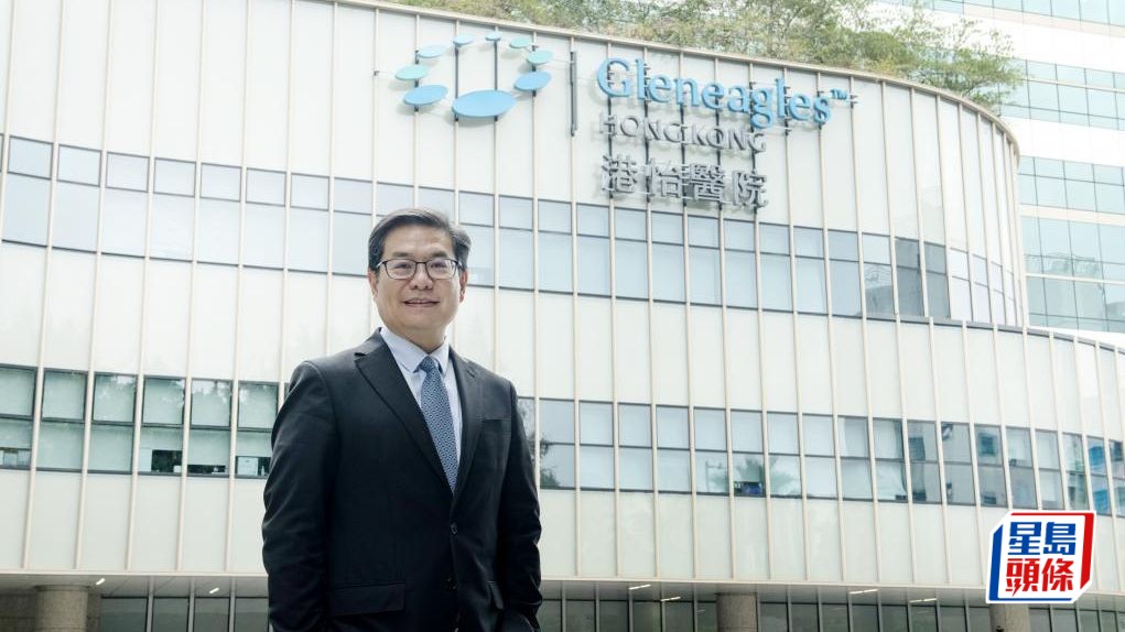 港怡醫院執行總裁曾慶亷指，未來的醫療市場將依賴創新研發及先進技術的有效應用。