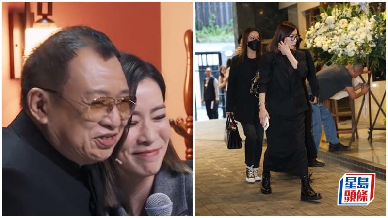 许绍雄设灵丨契女佘诗曼抵达灵堂送别契爷 花牌与许绍雄遗孀及子女并立灵前中间关系深厚