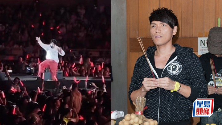 楊宗緯演唱會墮2米舞台入院發文報平安 求母親別看熱搜擔憂