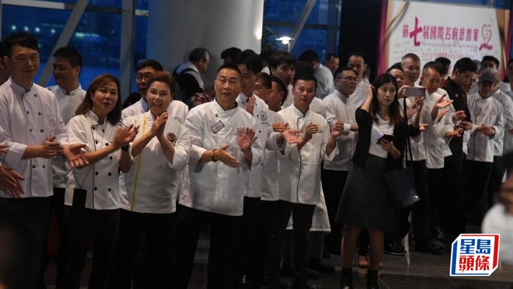 來自世界各地的中菜名廚齊聚灣仔會展,出席「第七屆國際名廚慈善宴」籌款。何健勇攝