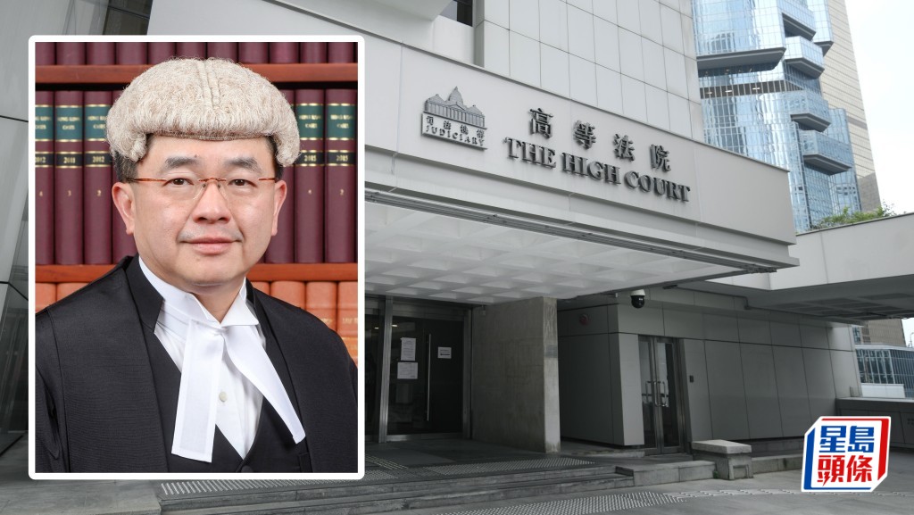 法官陈嘉信本周初再涉一案司法抄袭 上诉庭相信裁决时有独立思考 