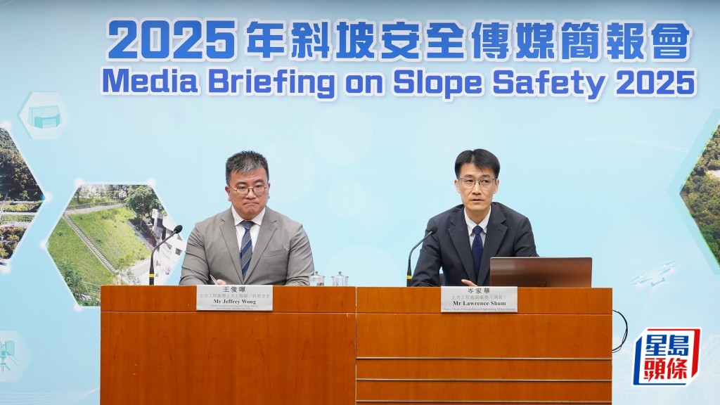 山泥傾瀉︱土力處擬一年內編製天然山坡目錄 重點審視唯一行車道旁斜坡風險