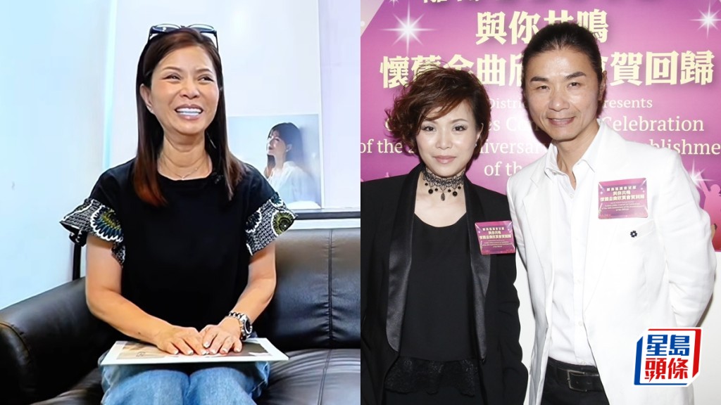 黄宝欣罕谈当年苦恋黄翊被逼分手  坦言地下情好唔开心  退出幕前后失婚患癌痛不欲生