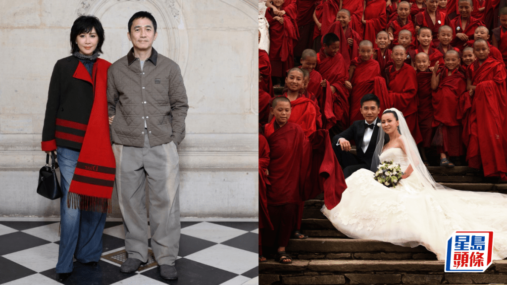 梁朝偉劉嘉玲重遊不丹密會仁波切   現身酒店大廳被「集郵」  偉仔舉動洩真面目？