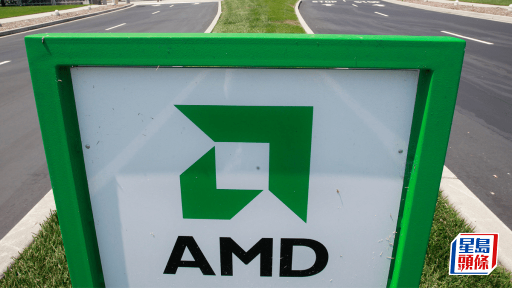AMD料今季收入130亿美元逊最高预期 盘后股价挫9% 苏姿丰：数据中心收入明年料翻倍