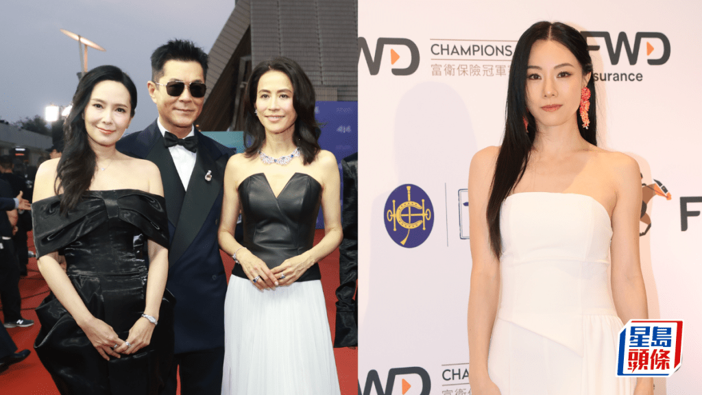 古天樂宣萱CP粉失控？郭羨妮獲古仔扶落樓梯被狙擊  鄧麗欣勸冷靜：都係扶一扶啫