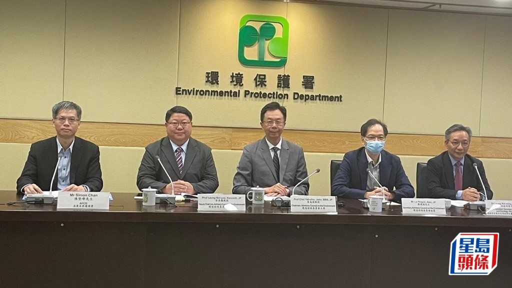 環諮會今日討論香港《生物多樣性策略及行動計劃》及空氣質素指標檢討。謝宗英攝