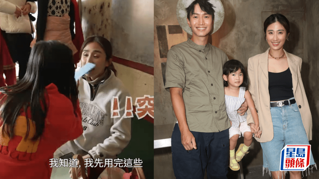 玩住學學住玩｜陳柏宇老婆符曉薇帶女體驗生活爆衝突  7歲Abi將摺紙拍向媽媽  網民：真係好難教