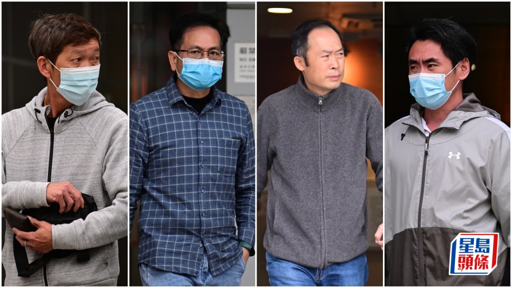 其中4名被告左起黃觀勝、陳志明、蔡偉生和陳永堅。陳極彰攝